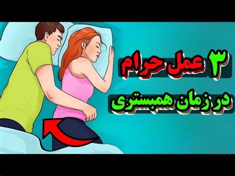 آمیزش جنسی مقعدی